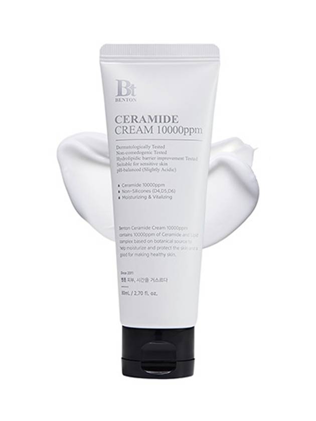 [Benton] Ceramide Cream 10,000PPM 80ml - BENTON - BALAAN 1