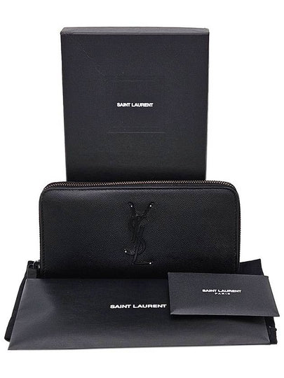 Saint Laurent 617415 Black Monogram Leather Silver Around Zipper Long Wallet - SAINT LAURENT - BALAAN 2