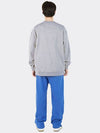 String detailed Sweatpants GrayBlue - AOX - BALAAN 7