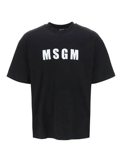 Logo Cotton Short Sleeve T-Shirt Black - MSGM - BALAAN 2