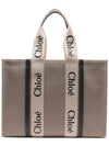 Woody Large Tote Bag Black Beige - CHLOE - BALAAN 2