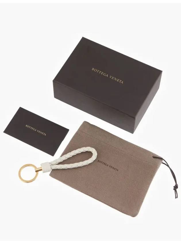 Intrecciato Leather Key Holder Beige - BOTTEGA VENETA - BALAAN 5