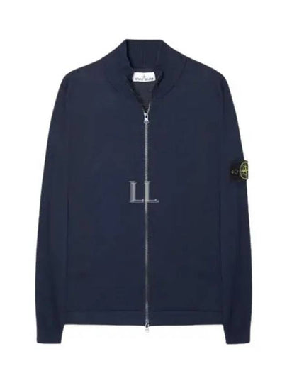 Soft Cotton Knit Zip-Up Jacket Navy - STONE ISLAND - BALAAN 2