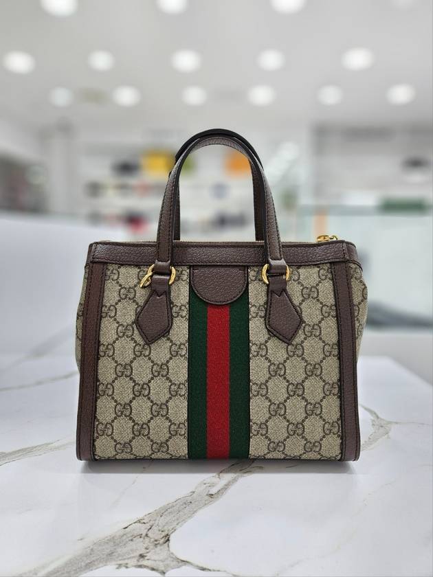 GG Ophidia handle cross bag 735392 - GUCCI - BALAAN 4