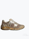 Mesh and Suede Dad-Star Sneakers White Dove Grey - GOLDEN GOOSE - BALAAN 2