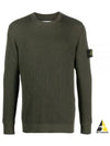 Crewneck Full Rib Wool Knit Top Khaki - STONE ISLAND - BALAAN 2