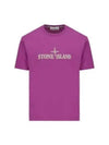 Stitches Two Embroidery Short Sleeve T-Shirt Purple - STONE ISLAND - BALAAN 2