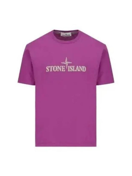 Stitches Two Embroidery Short Sleeve T-Shirt Purple - STONE ISLAND - BALAAN 2