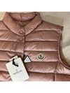 Women s Best Rihanna Down Gilet Light Pink 0931A10200 53048 51B - MONCLER - BALAAN 5