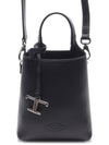 Micro Leather Mini Tote Bag Black - TOD'S - BALAAN 3