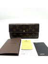 Monogram Sarah Wallet Flap Long M61734 - LOUIS VUITTON - BALAAN 8