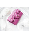 Classic snap flap card wallet caviar deep purple gold AP0214 - CHANEL - BALAAN 5