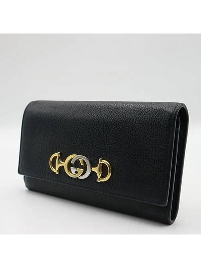 573612 long wallet - GUCCI - BALAAN 2