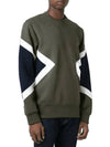 11Th Anniversary Geometric Sweatshirt Green - NEIL BARRETT - BALAAN 1