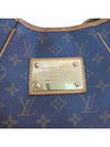 M56382 shoulder bag - LOUIS VUITTON - BALAAN 4