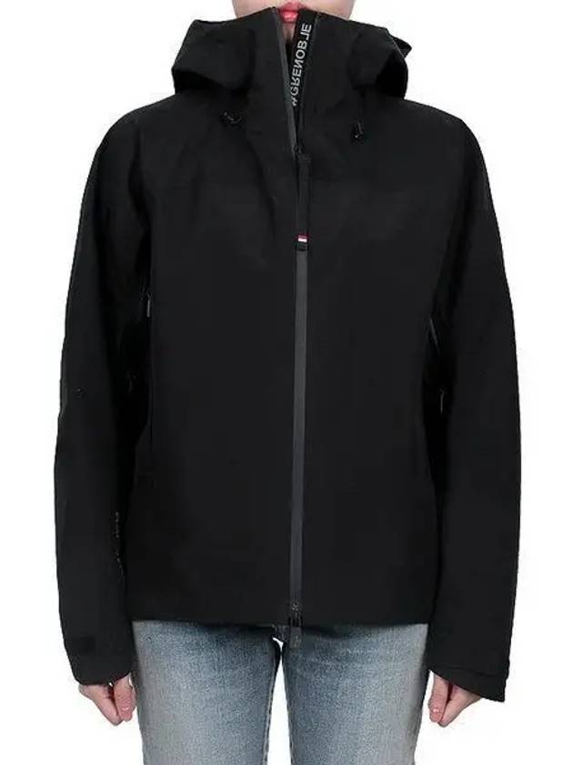 MERIBEL jacket 1A00001 596Y4 999 1106519 - MONCLER - BALAAN 1