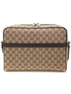 GG Monogram Canvas Messenger Bag Beige - GUCCI - BALAAN 4