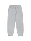 Needles Zipper Lounge Pants MR308 Ice White - NEEDLES - BALAAN 2