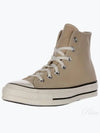 Chuck 70 Canvas High Top Sneakers A03446C B0080376934 - CONVERSE - BALAAN 2