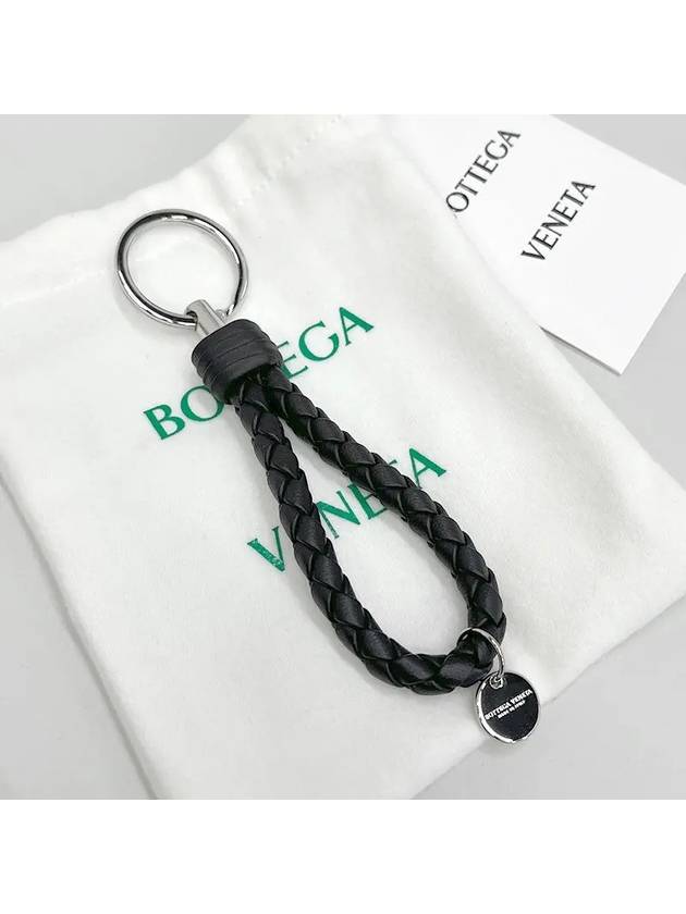 Intrecciato Leather Key Holder Black - BOTTEGA VENETA - BALAAN 5