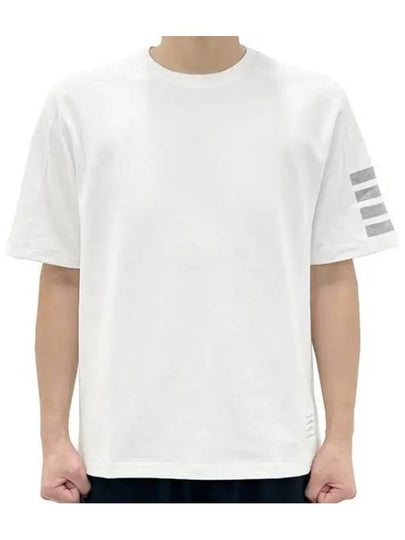 4-Bar Striped Cotton Short Sleeve T-Shirt White - THOM BROWNE - BALAAN 2