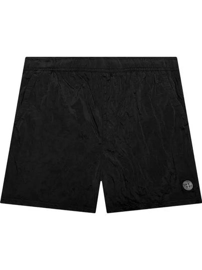 Nylon Metal Swimming Trunk Shorts Grey - STONE ISLAND - BALAAN 2