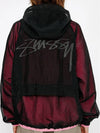 Beach Shell Ripstop Transparent Windbreaker - STUSSY - BALAAN 4