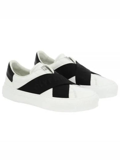 Double Webbing Strap Leather Slip Ons White - GIVENCHY - BALAAN 2