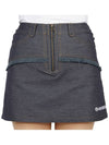 Women's Second Jersey Skirt Navy - HORN GARMENT - BALAAN 7