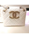 CC Big Logo Small Cross Shoulder Two Way Bag White AS4596 - CHANEL - BALAAN 3