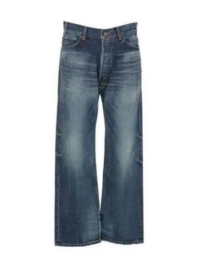 Wesley Denim Jeans Blue - CELINE - BALAAN 2