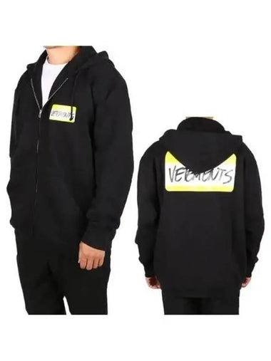 Logo printing hood zip up 270621 - VETEMENTS - BALAAN 1