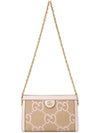 Ophidia Jumbo GG Small Shoulder Bag Camel - GUCCI - BALAAN 8