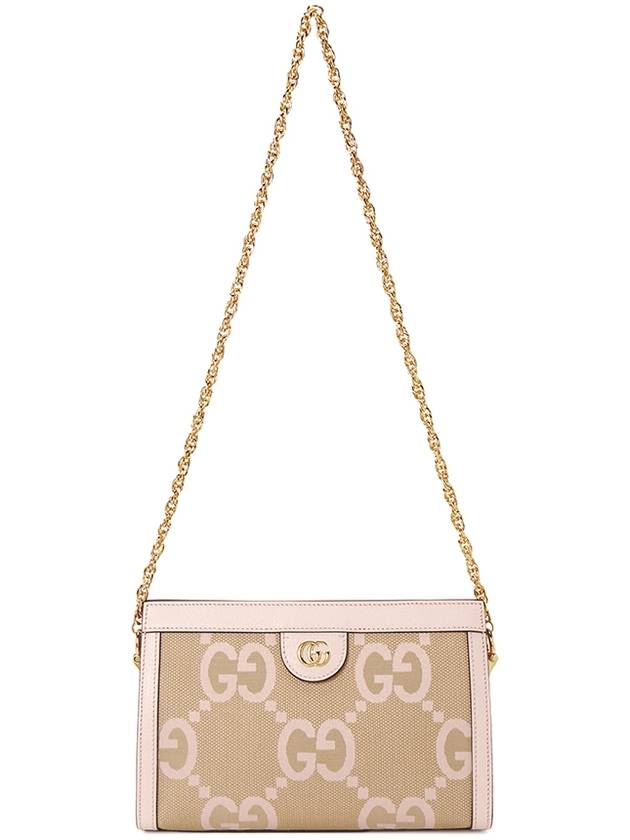 Ophidia Jumbo GG Small Shoulder Bag Camel - GUCCI - BALAAN 8