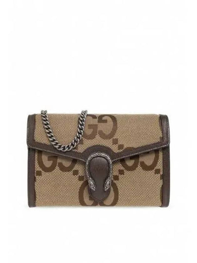 Dionysus Jumbo GG Chain Wallet Shoulder Bag Camel - GUCCI - BALAAN 2