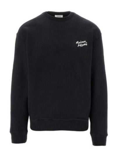 Handwriting Comfort Sweatshirt Black - MAISON KITSUNE - BALAAN 2