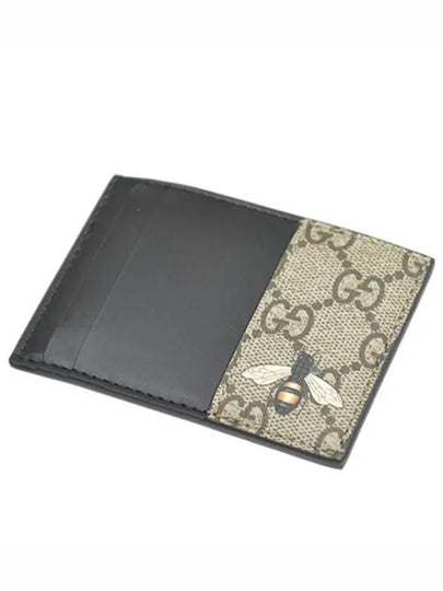 Bee Print Card Wallet Tan - GUCCI - BALAAN 2