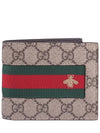 GG Web Supreme Bee Bicycle Wallet Beige - GUCCI - BALAAN.