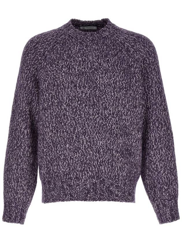 Brunello Cucinelli Chiné Sweater - BRUNELLO CUCINELLI - BALAAN 1