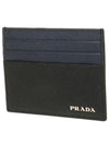 Saffiano Leather Card Wallet Black Baltic Blue - PRADA - BALAAN 3