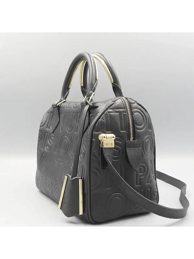 M95814 2 WAY bag - LOUIS VUITTON - BALAAN 2