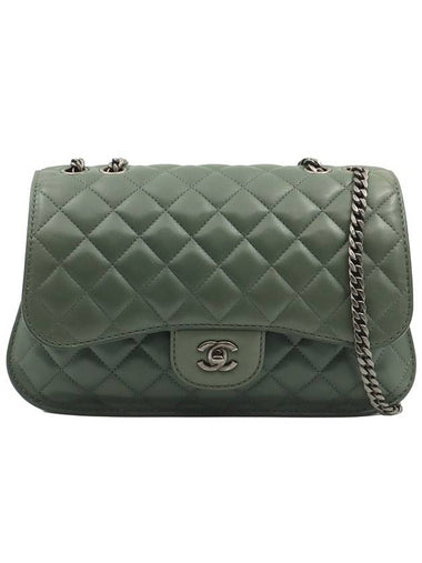 Nell Khaki Lambskin Vintage Silver Chain Double Pocket Classic Jumbo Shoulder Bag 21st - CHANEL - BALAAN 1