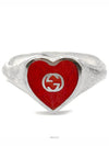 Interlocking Heart Silver Ring 645544 L651519 - GUCCI - BALAAN 1