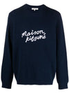 Embroidered Logo Wool Knit Top Ink Blue - MAISON KITSUNE - BALAAN 1