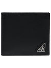 Saffiano Coin Pocket Triagle Logo Leather Wallet Black - PRADA - BALAAN 2