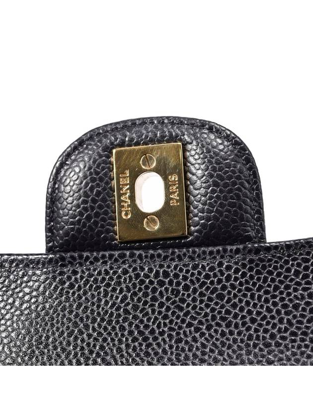 Caviar Classic Small Flap Bag A01113 - CHANEL - BALAAN 9