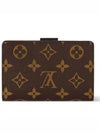 Juliette Monogram Reverse Half Wallet Brown - LOUIS VUITTON - BALAAN 7