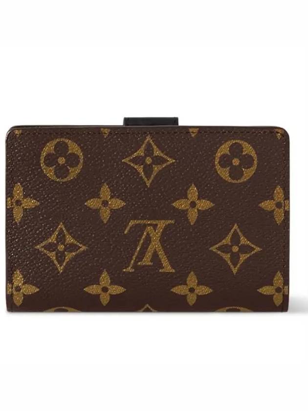 Juliette Monogram Reverse Half Wallet Brown - LOUIS VUITTON - BALAAN 7