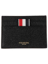 Pebble Grain Leather Stripe Single Card Wallet Black - THOM BROWNE - BALAAN 2