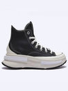 Run Star Legacy CX High Top Sneakers Black - CONVERSE - BALAAN 2